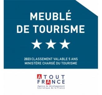 Апартаменты Cassiopee 3*** Fourchambault Экстерьер фото
